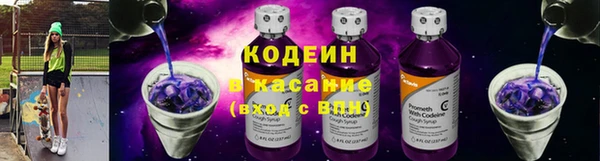 ECSTASY Волоколамск